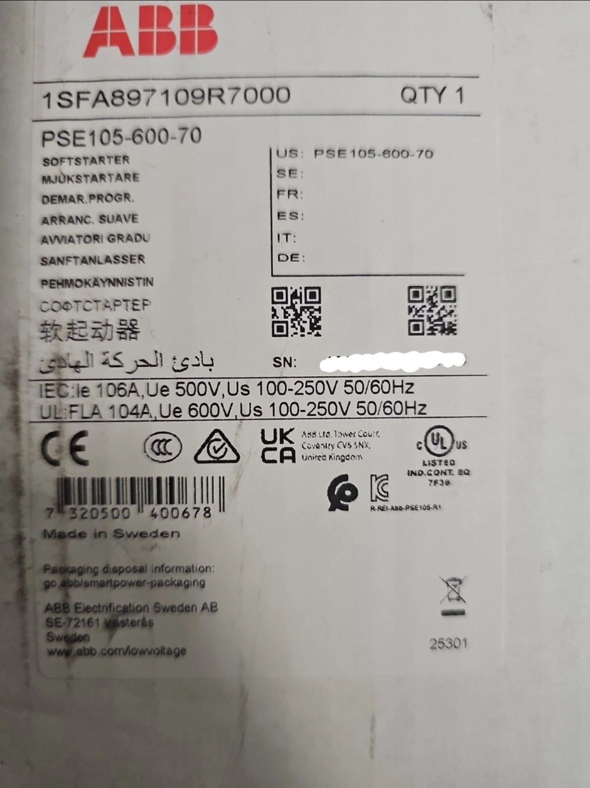 1PCS NEW ABB soft starter PSE105-600-70 1SFA897109R7000 1PCS NEW ABB soft starter PSE105-600-70 1SFA897109R7000