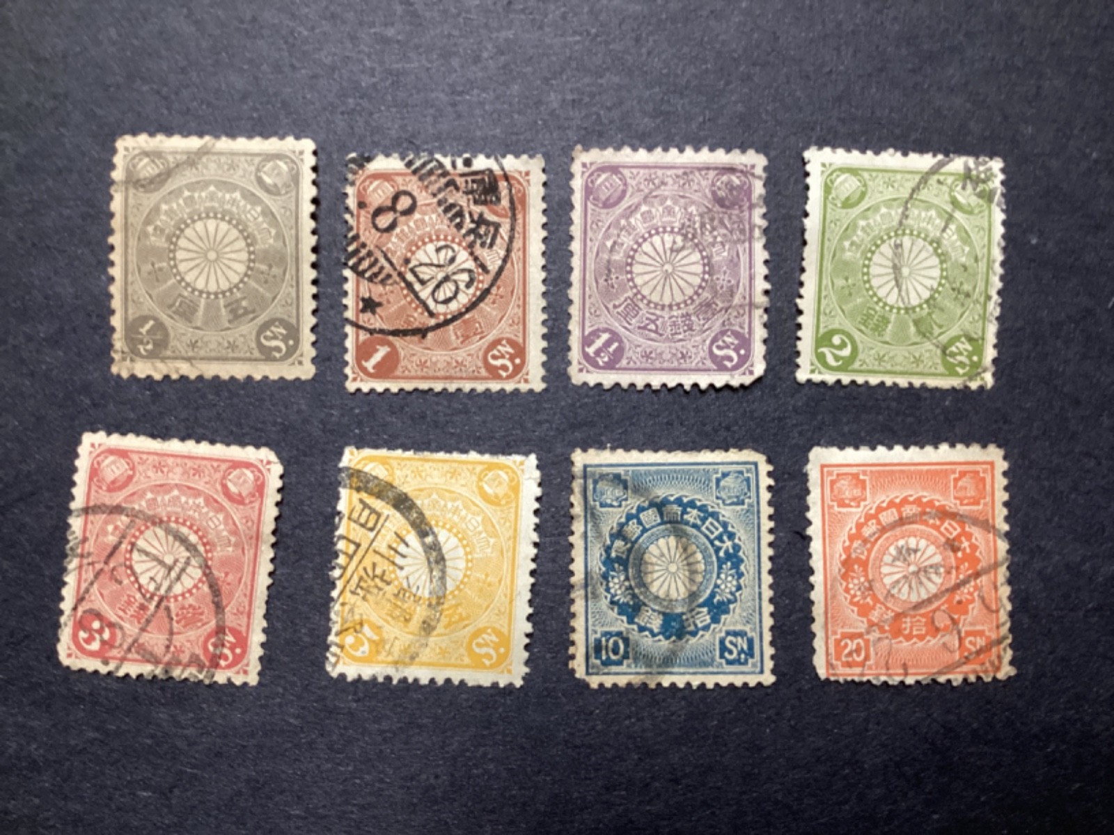 Japan Stamp Stamps 1899-1907 #91-105 Used Kikumon (8) Used Group A