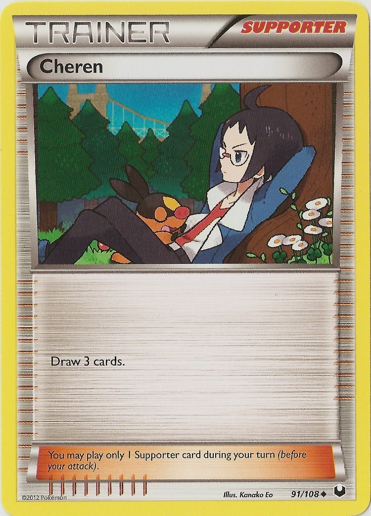 Cheren - 91/108 - Uncommon (Near Mint) Dark Explorers - Trainer (Supporter) Poké