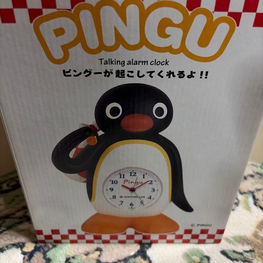 Pingu Talking Alarm Clock Pingu Talking Alarm Clock