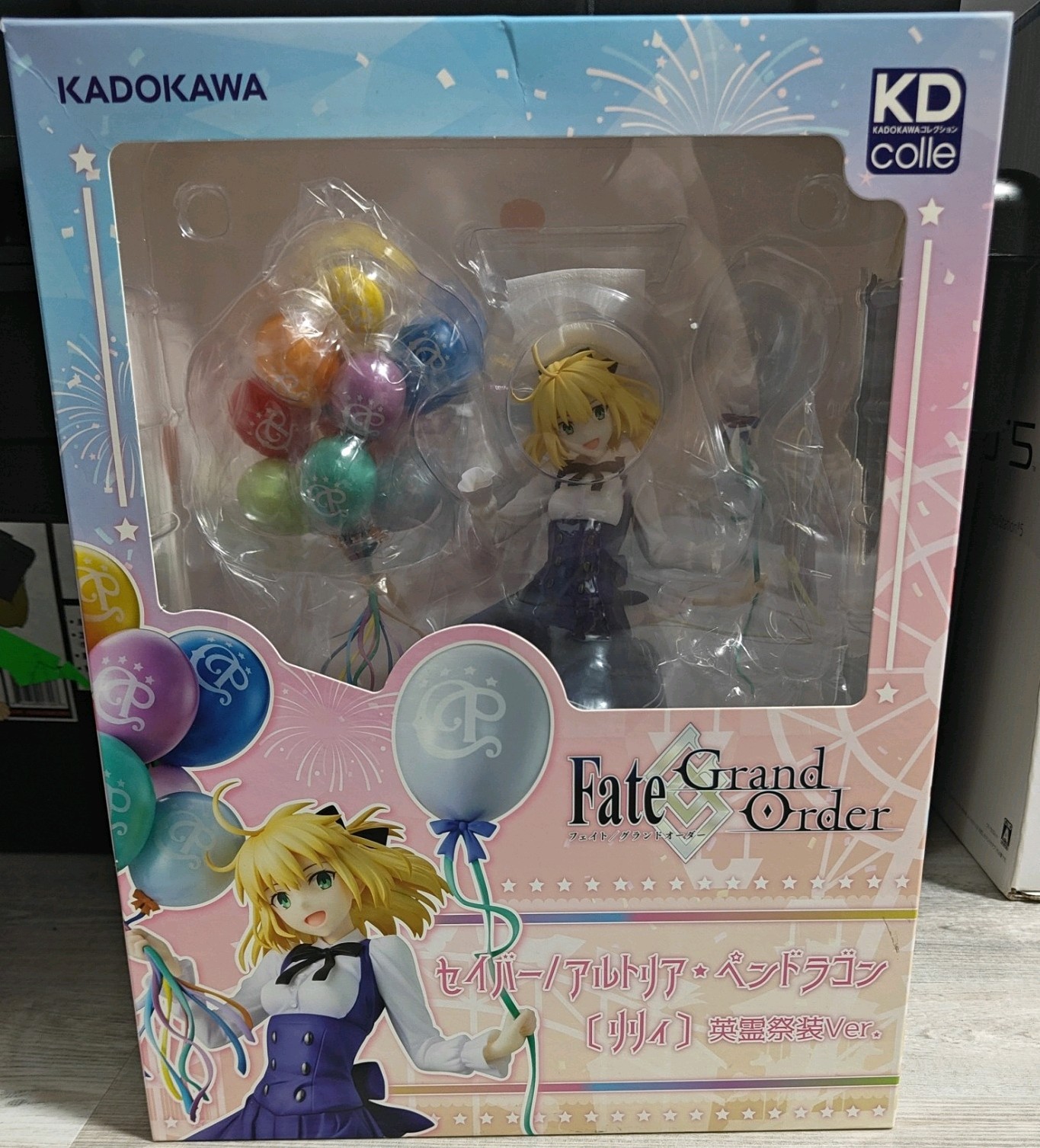Fate Saber Altria Kadokawa Festival Limited Edition