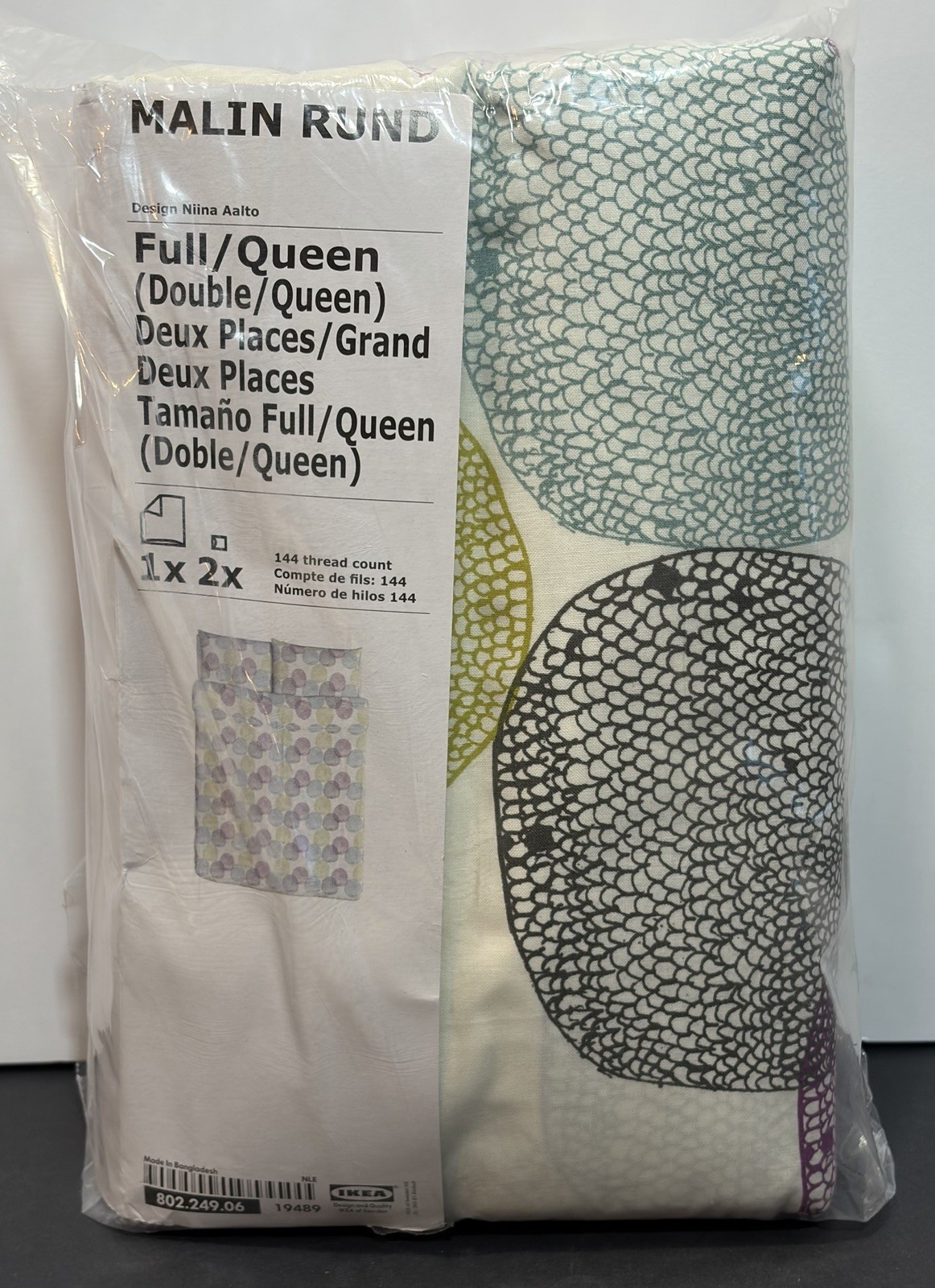 Vtg IKEA Malin Rund Full Queen Duvet Cover Set New Sealed Retro Abstract Circles