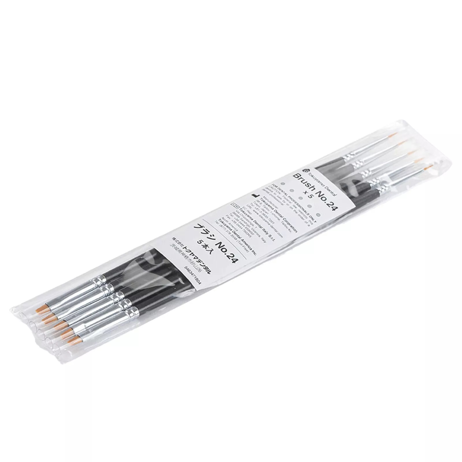 5 Piece Pack Tokuyama Estelite Omega Color Brush No. 24 For Dental Use 