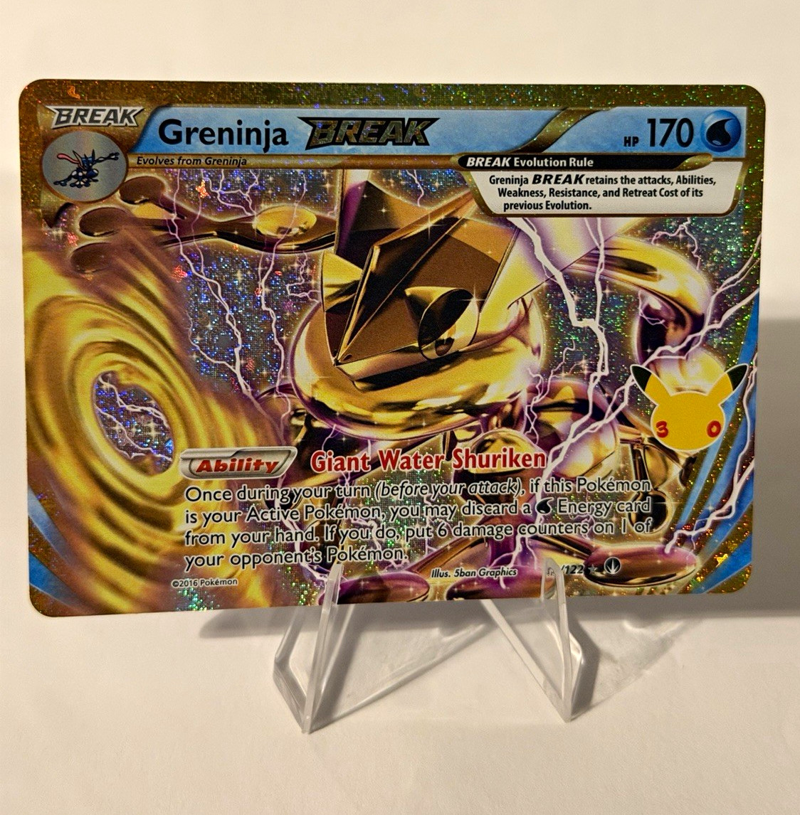 Nintendo Greninja BREAK Breakpoint 41/122 Ultra Rare Holo EN 170HP 2016