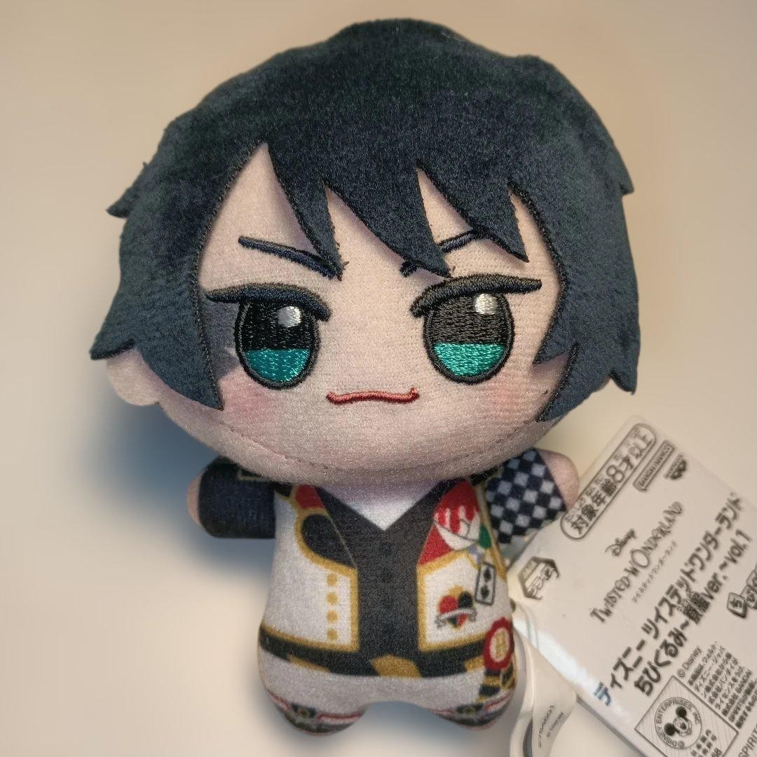 TwistedWonderland Deuce Spade Mini Plush Dorm Uniform