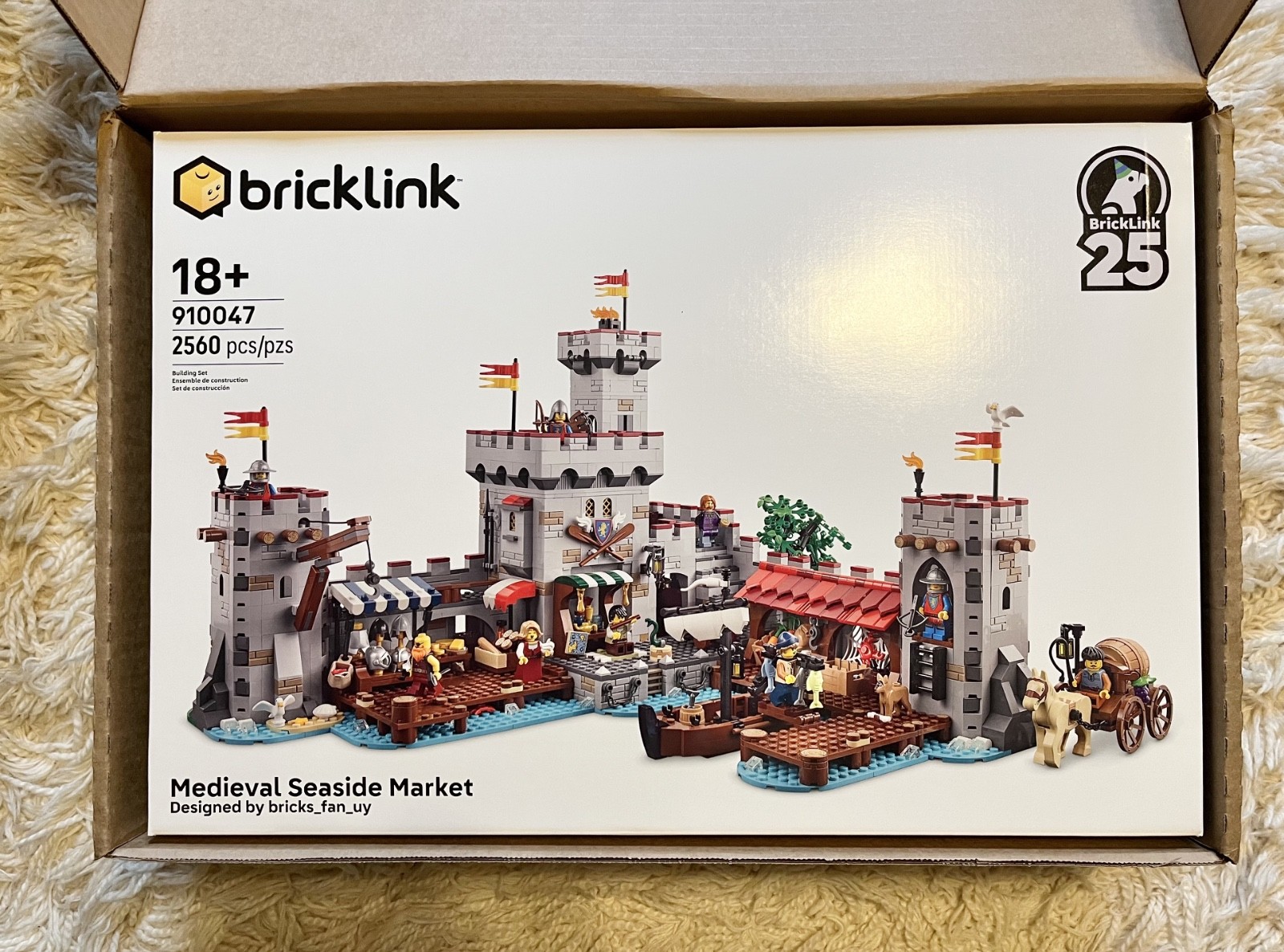NEW LEGO #910047 Medieval Seaside Market, Bricklink Designer Retired *Free Ship*