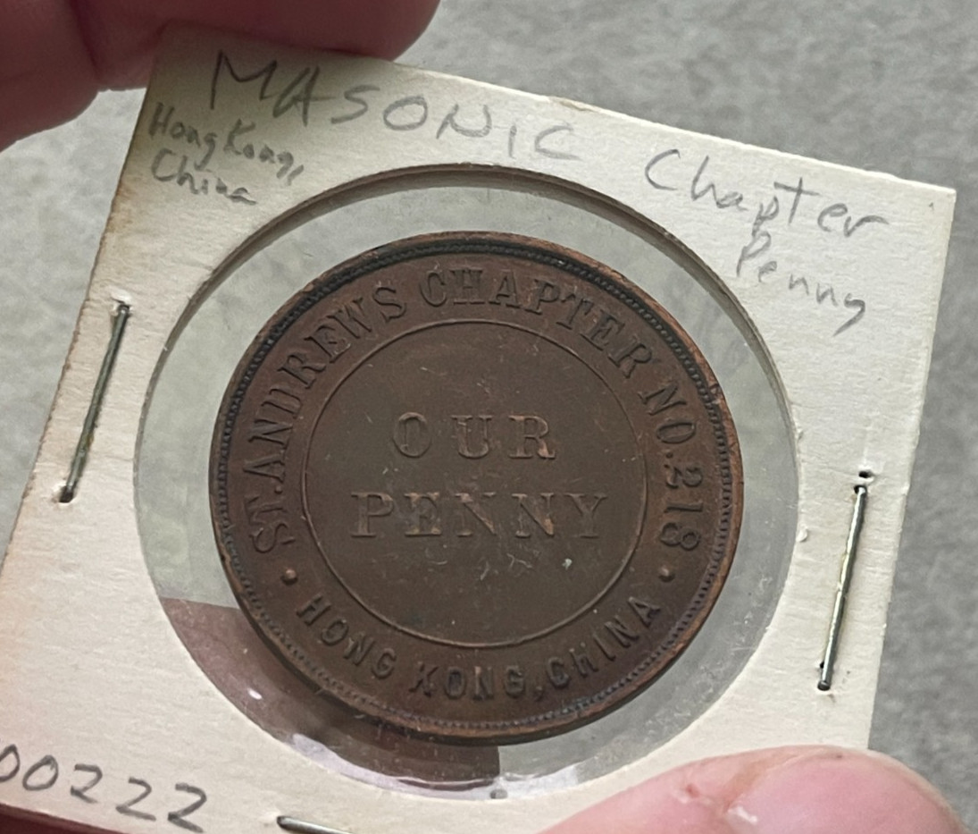 St Andrew\'s Chapter No 218 Masonic Penny Token - Hong Kong China L2