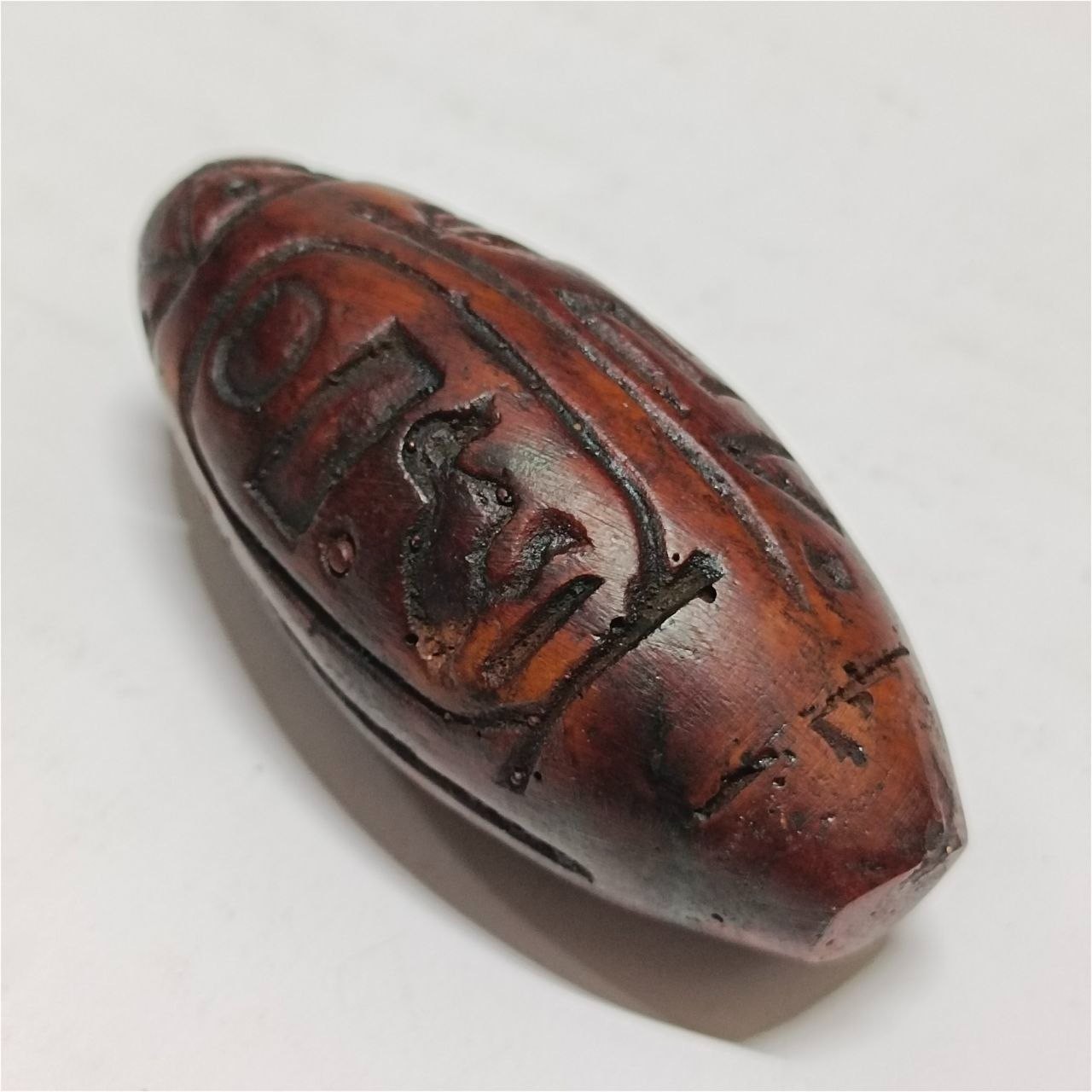 Handmade Egyptian Carved Stone with Hieroglyphic Design, Pharaonic Style Decor Handmade Egyptian Carved Stone with Hieroglyphic Design, Pharaonic Style Decor