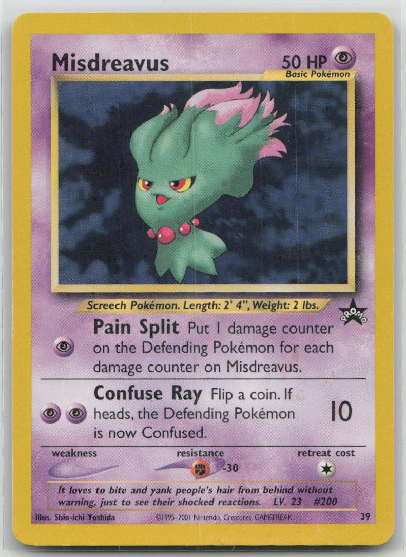 Wizards Black Star Promos Misdreavus 39 PROMO DMG