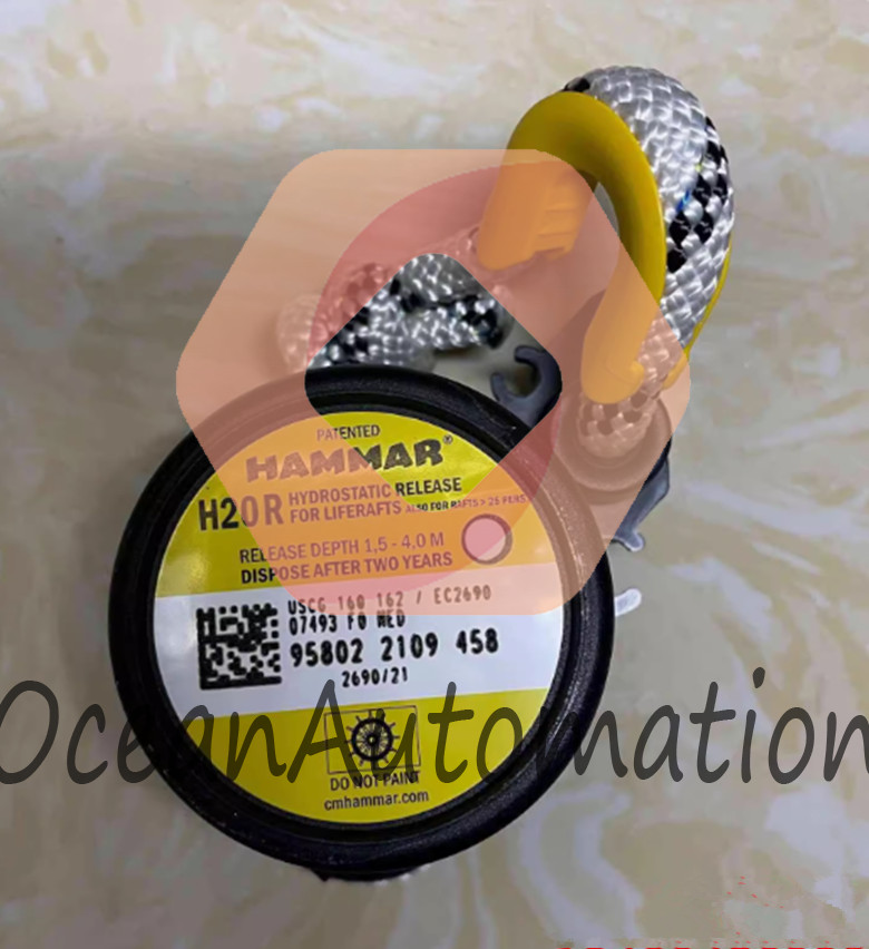 Hammar H20R hydrostatic pressure releaser
