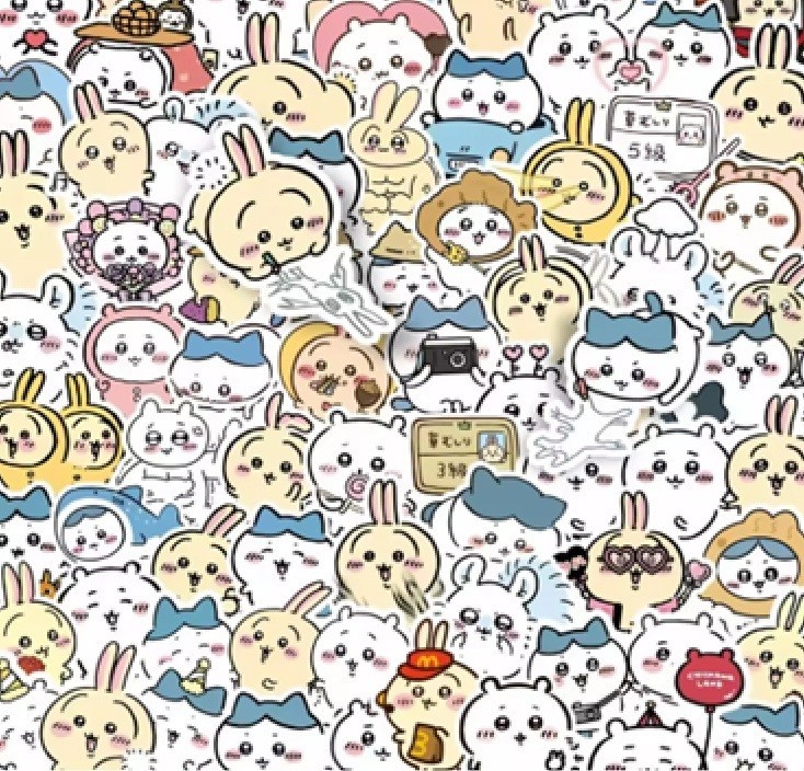 Chiikawa Stickers (10 random) Chiikawa Stickers (10 random)