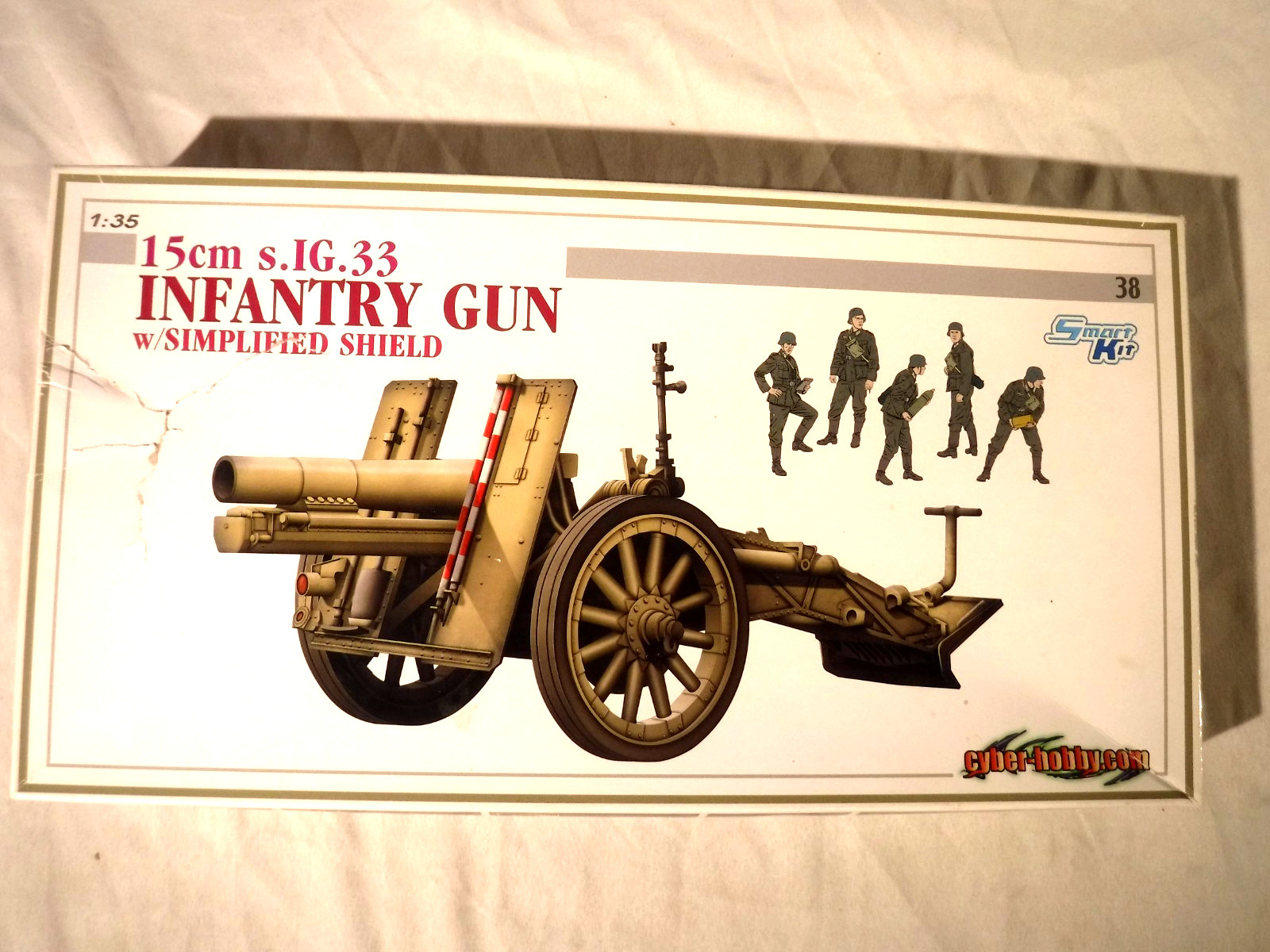 1/35 Cyber Hobby German 15cm s IG 33 Infantry Cannon w/5 Crew # 6473