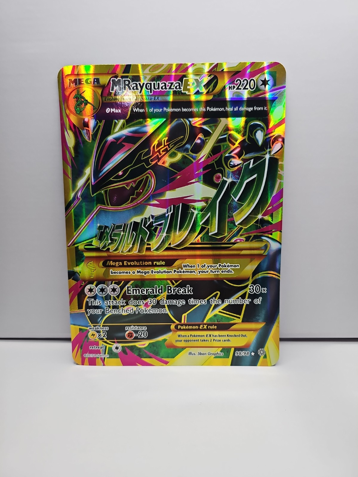 Pokemon JUMBO/Oversized Card Mega M Rayquaza EX Full Art XY 98/98