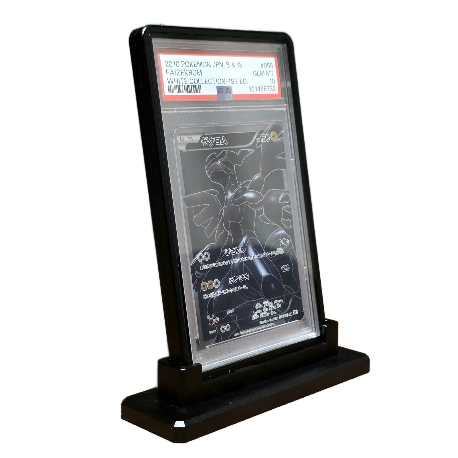 SlabX™ PSA/CGC/TAG/ARK Graded Guard Magnetic -Obsidian Black (READ DESCRIPTION)