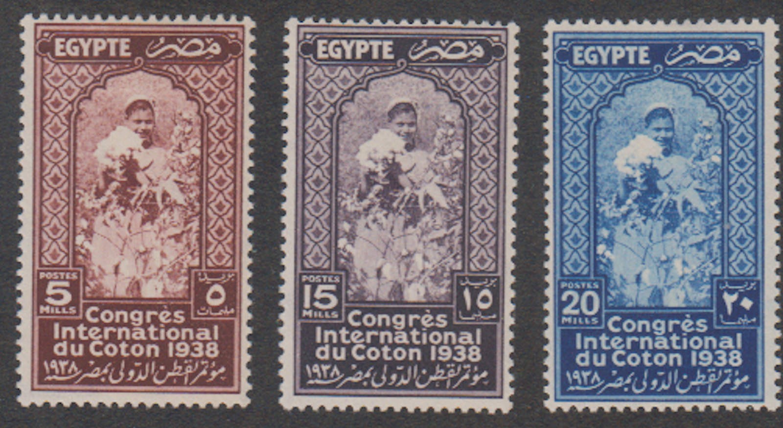 Egypt - 1938 - SC 225-27 - LH- Complete set