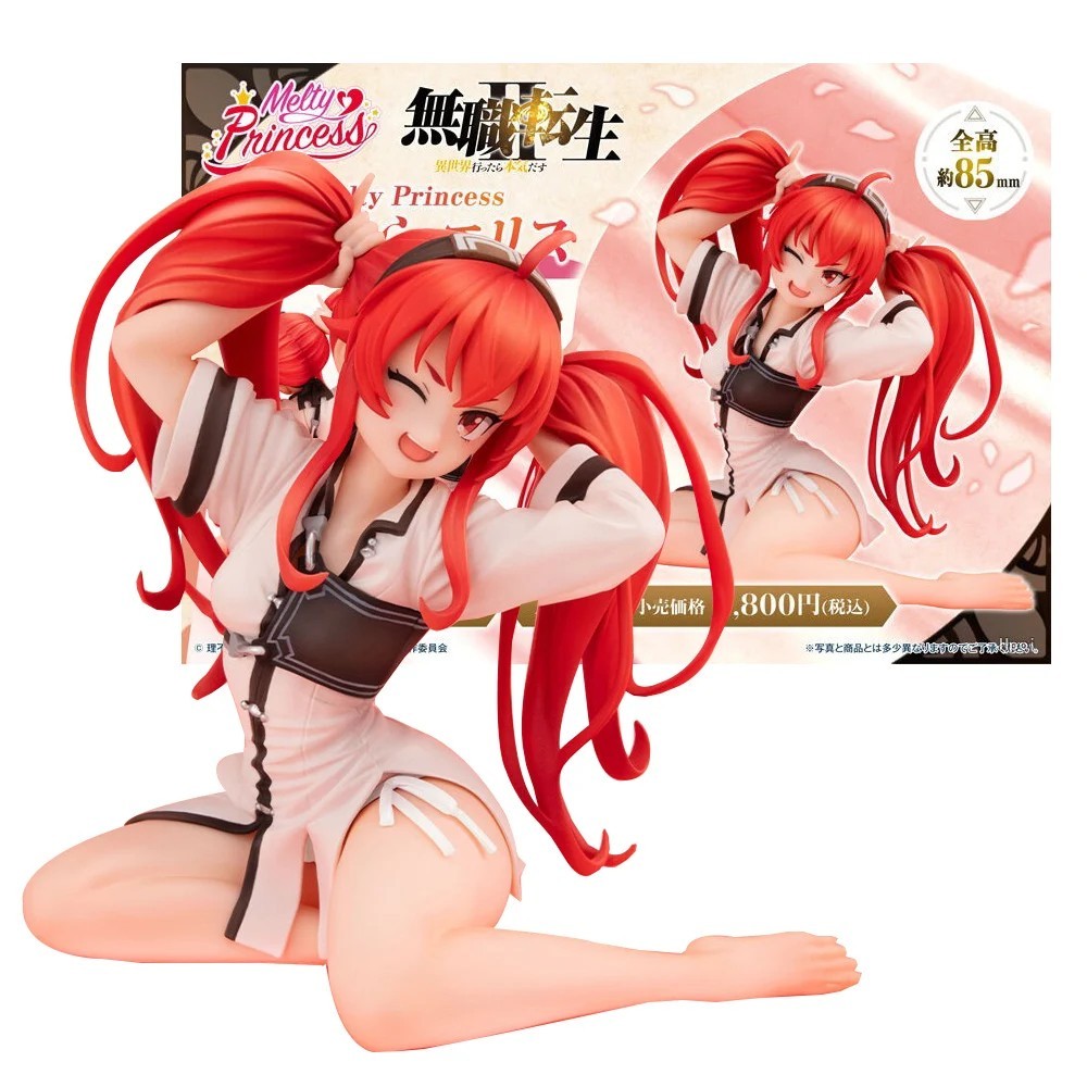 8cm Mushoku Tensei Eris Boreas Greyrat Figure Melty Princess Noodle Stopper Toy