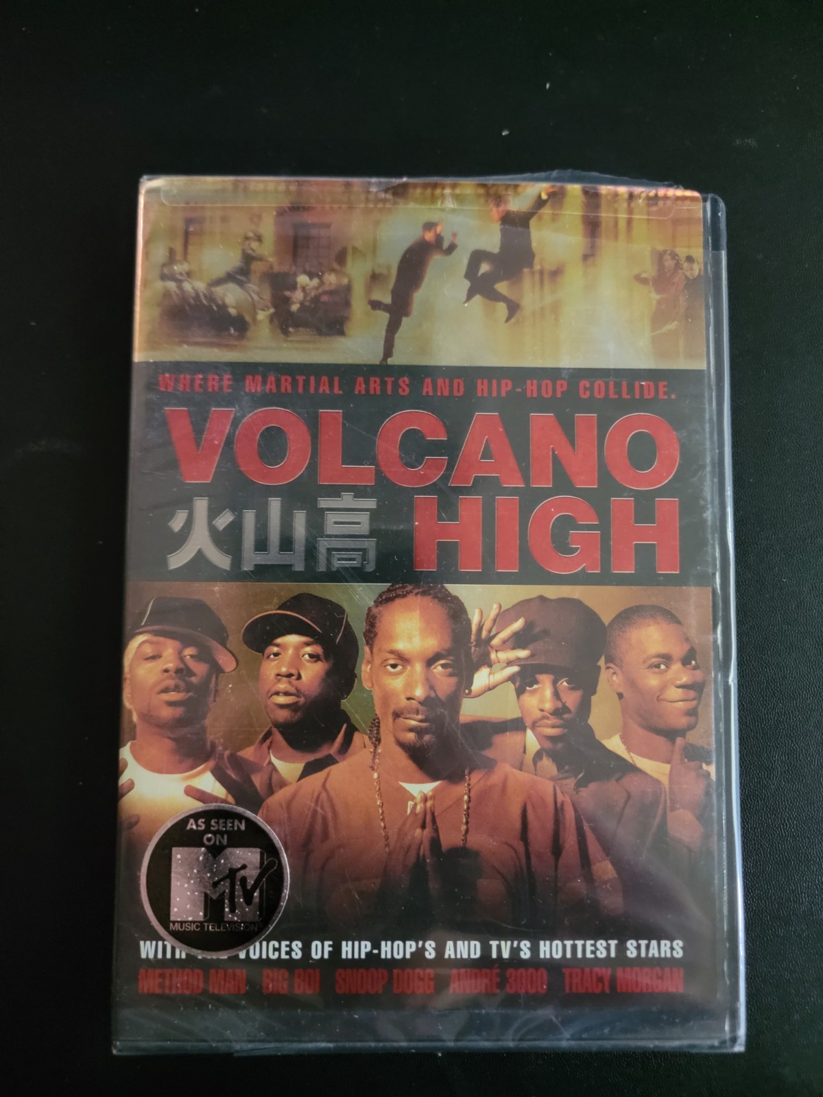 Volcano High (DVD, 2001) - Andre 3000, Snoop Dogg, Tracy Morgan, and Method Man