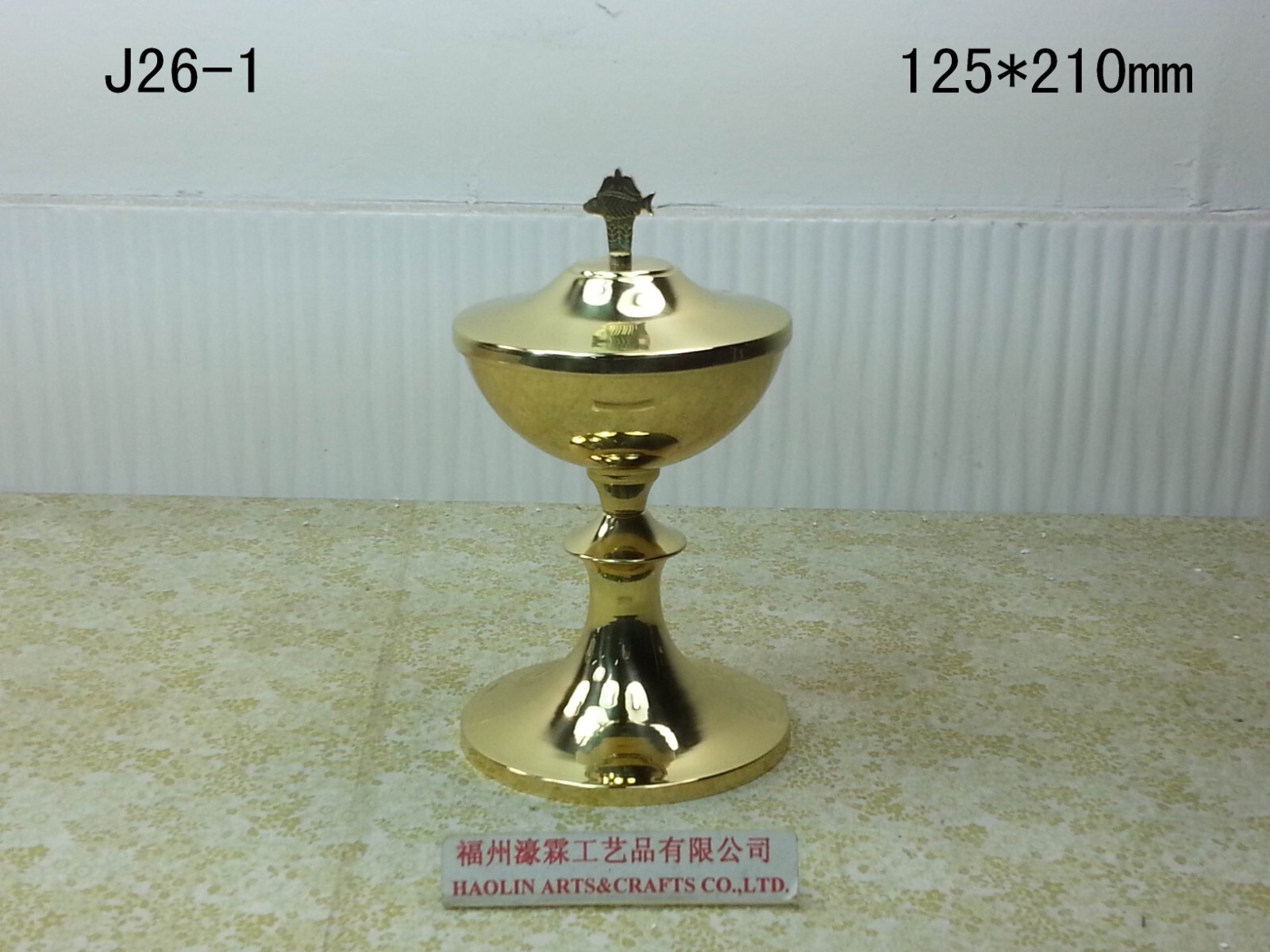 Brass Ciborium Chalice  for Christian Mass 8.26\'\'H J26-1