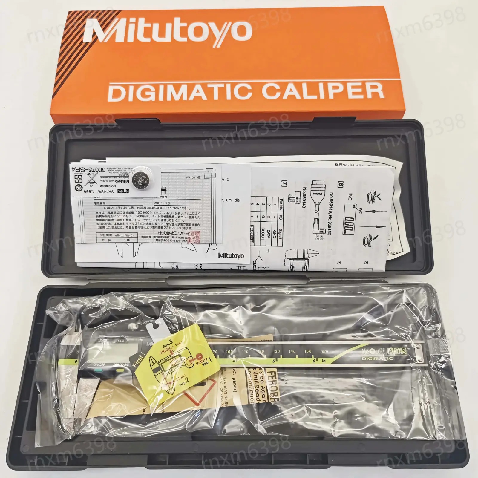 Mitutoyo 500-196-30 0-150mm/6