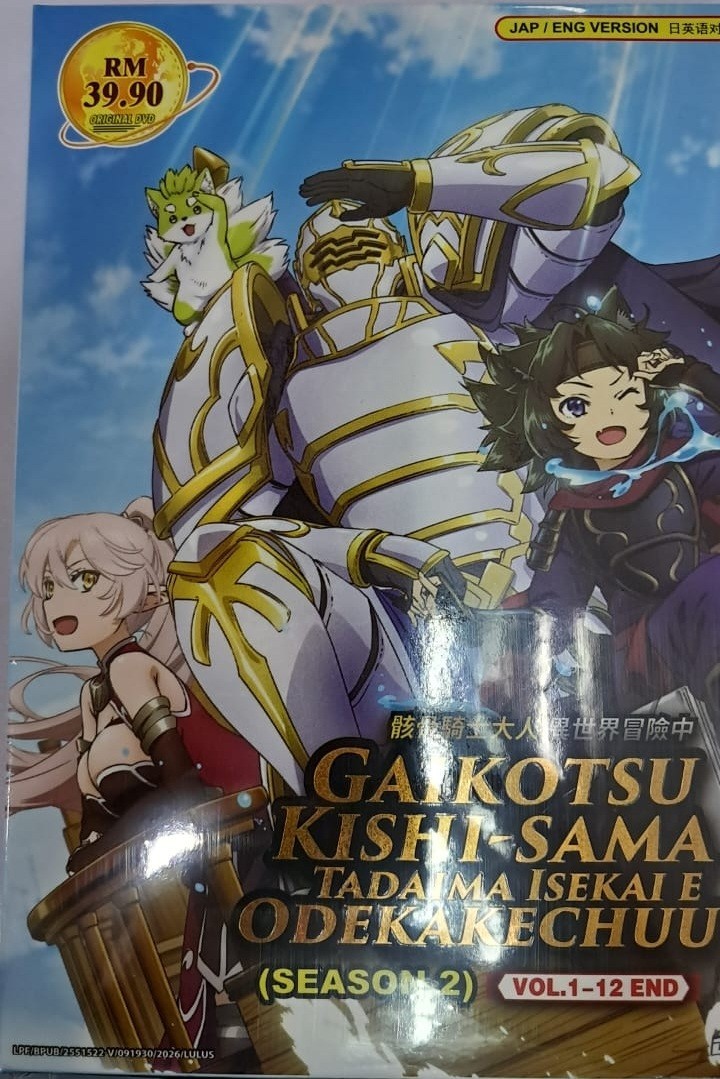 ANIME DVD~ENGLISH DUBBED~Gaikotsu Kishi-Sama,Tadaima Isekai Season 2(1-12End)