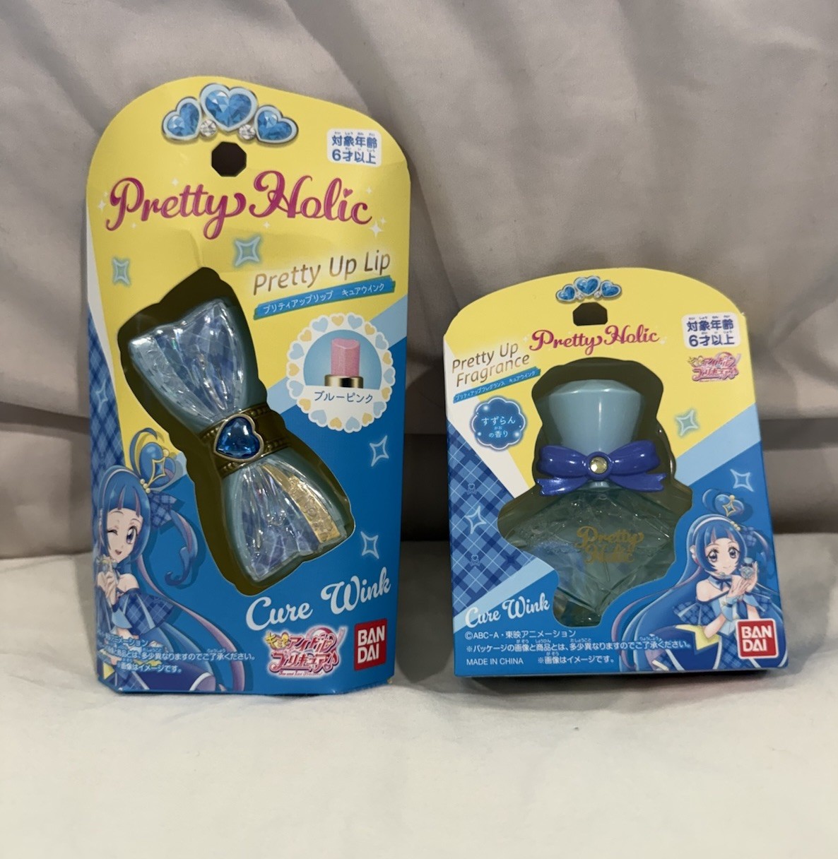 NEW Bandai Pretty Holic Pretty Up Fragrance & Lip Cure Wink You and Idol BUNDLE NEW Bandai Pretty Holic Pretty Up Fragrance & Lip Cure Wink You and Idol BUNDLE