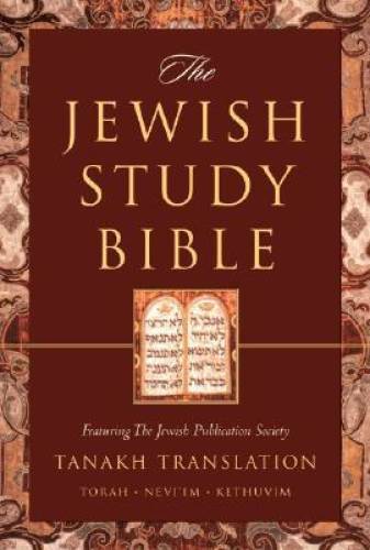 The Jewish Study Bible: Featuring The Jewish Publication Society TANAKH T - GOOD