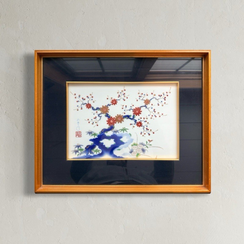 Vintage Japanese Arita Ware Kakiemon Design Porcelain, Framed