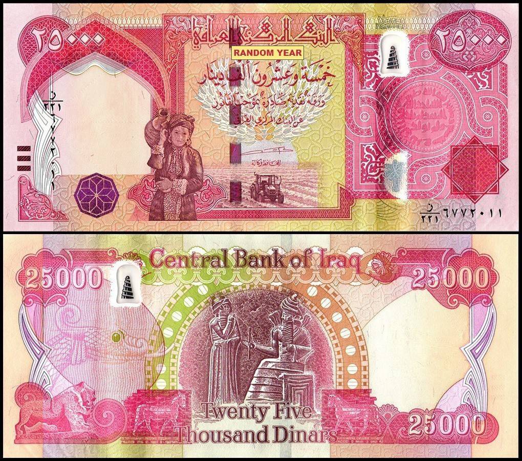 Iraq 25,000 Dinars IQD Banknote,  USA seller-UNC  COA Iraq Dinar``