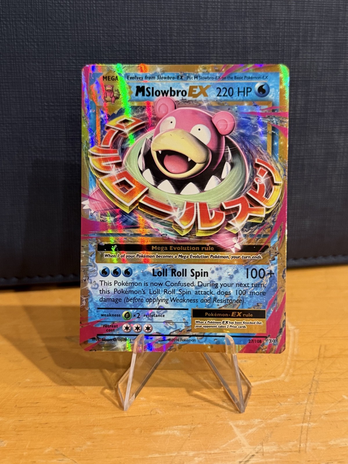 M Slowbro EX 27/108 Evolutions Holo M Slowbro EX 27/108 Evolutions Holo