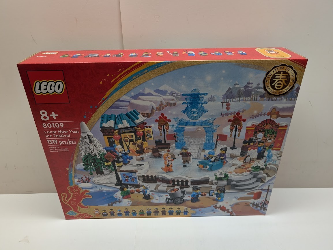 LEGO 80109 Chinese Lunar New Year Ice Festival Holiday New & Sealed & Retired LEGO 80109 Chinese Lunar New Year Ice Festival Holiday New & Sealed & Retired