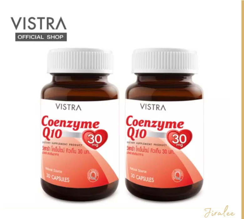 2 x VISTRA Coenzyme Q10 Natural Source Vit C Strengthen Collagen Youthful Skin