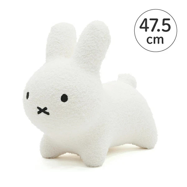 Ides Bruna Bonbon Fuwa Moko  White Plush Miffy Nursery Decor Washable New
