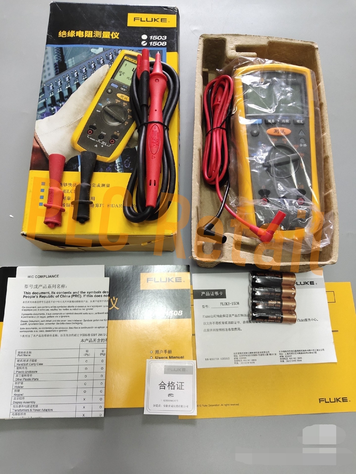 1PCS NEW FLUKE insulation resistance tester FLUKE 1508 Fast Free delivery