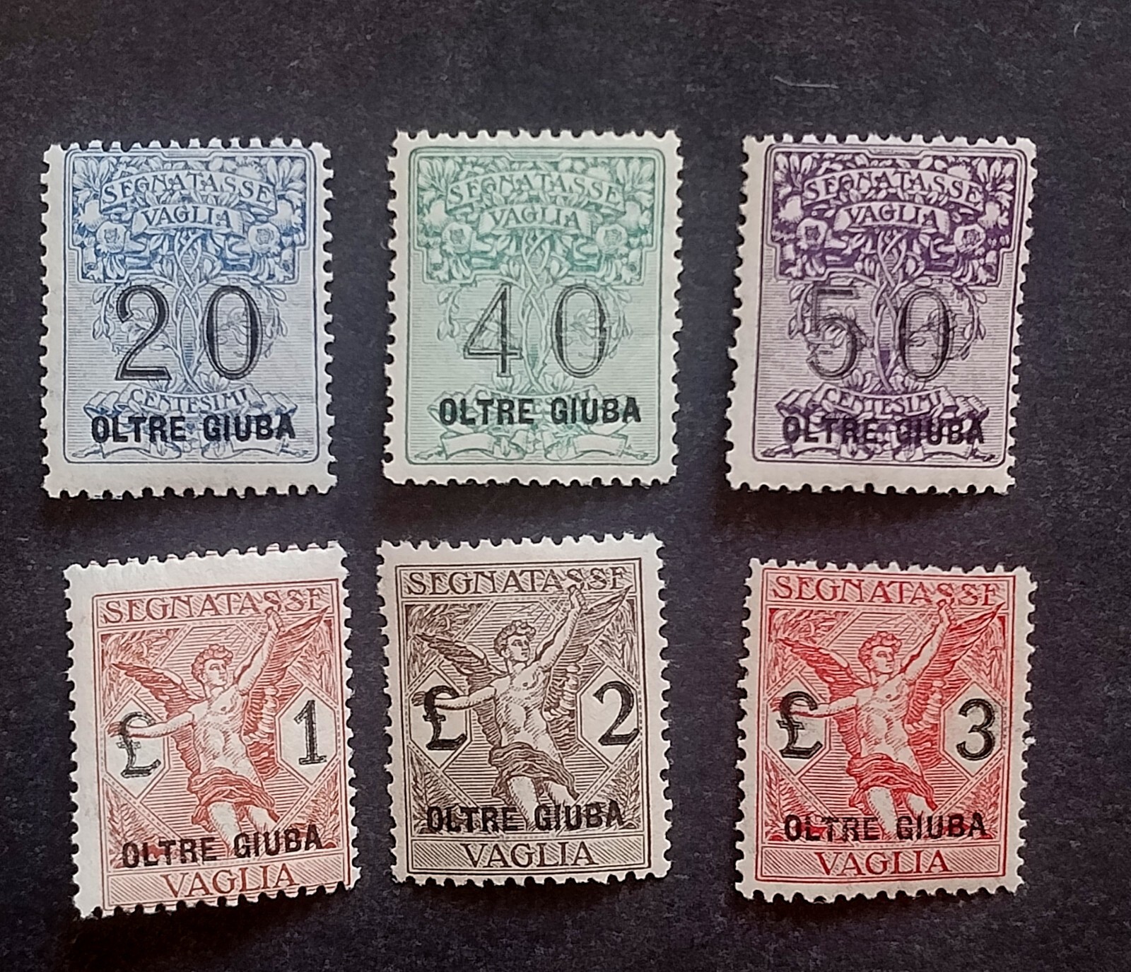 1925 OLTRE GIUBA SASENO TAX MARKER FOR VAGLIA MNH ** PERFECT CONDITION 1925 OLTRE GIUBA SASENO TAX MARKER FOR VAGLIA MNH ** PERFECT CONDITION