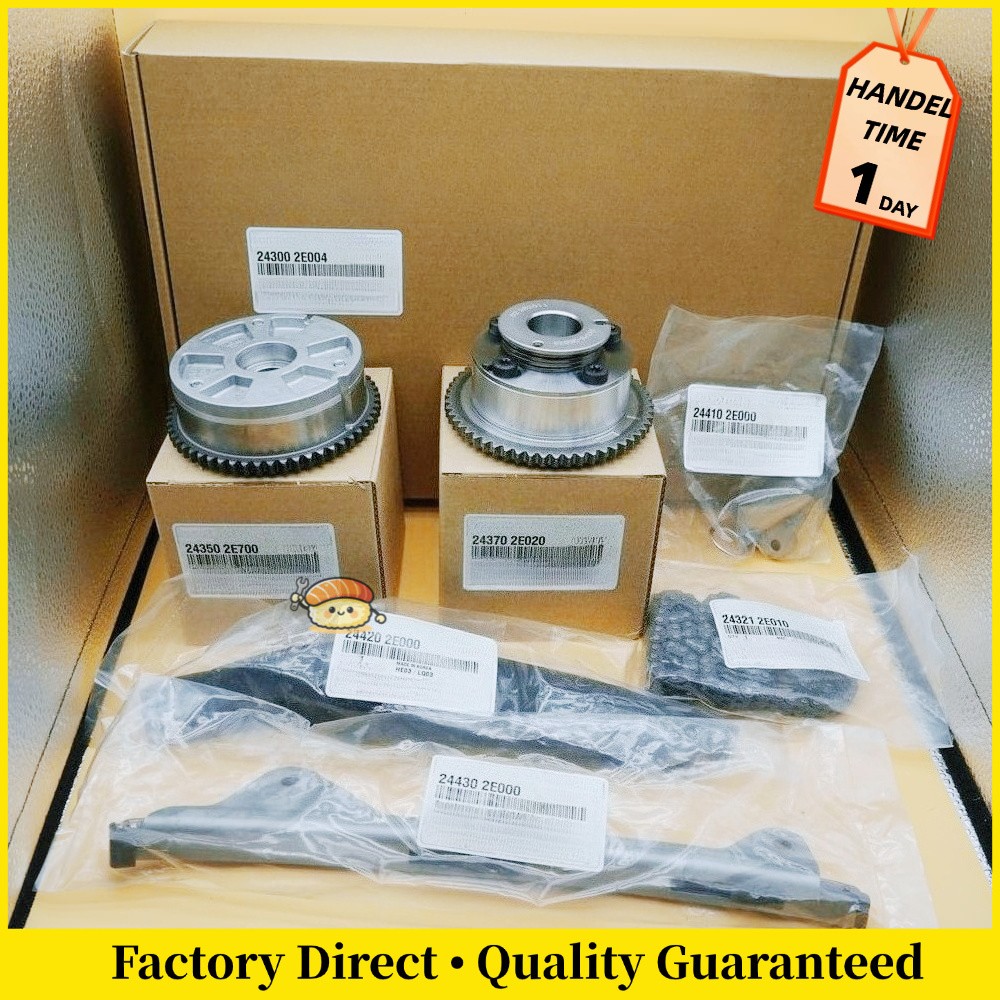 For 2017-2022 Hyundai Elantra Sedan Kia Soul 2.0L New Timing Chain Kit VVT Gears