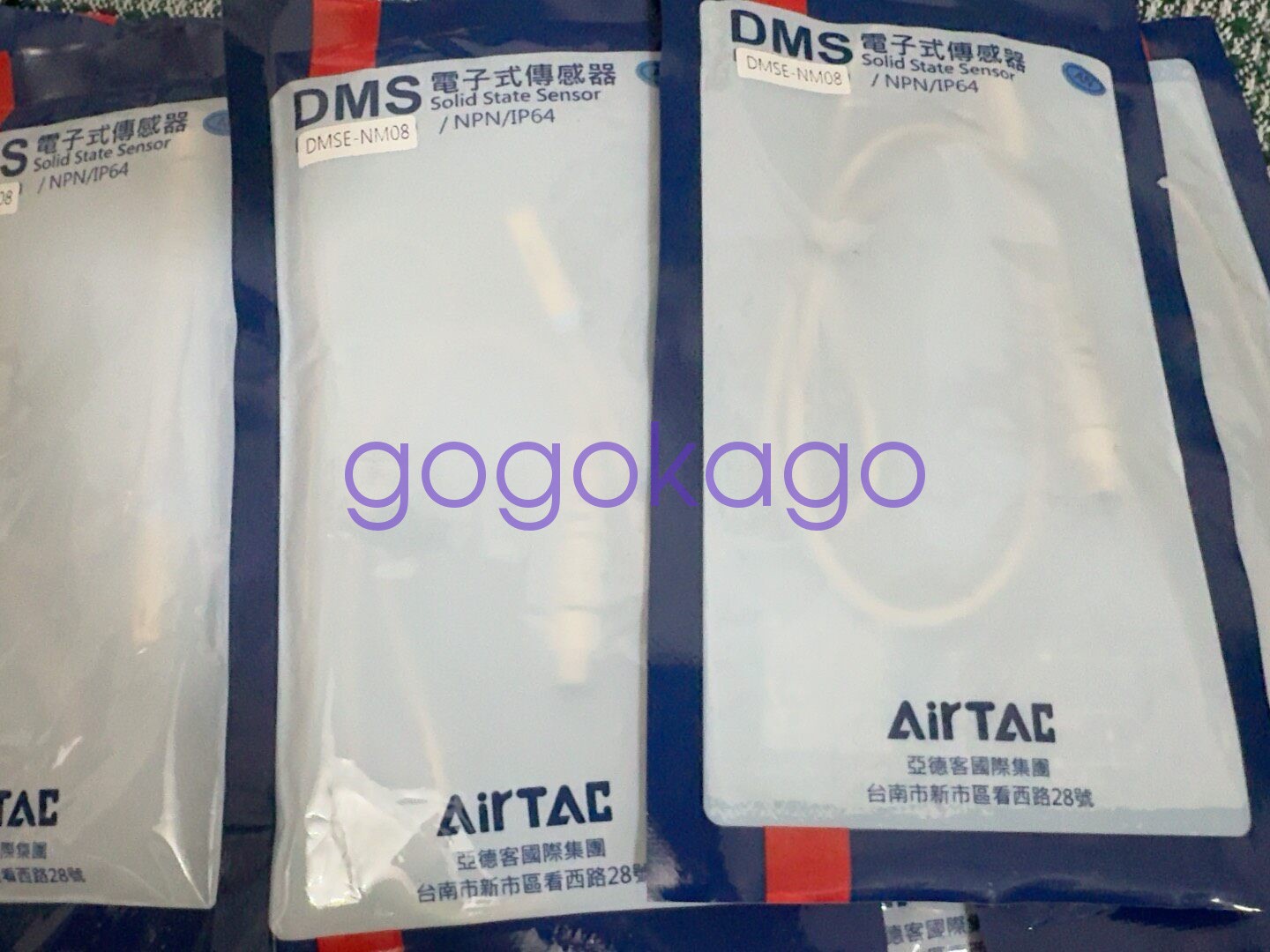 1PC NEW AirTac DMSE-NM08 Magnetic Switch