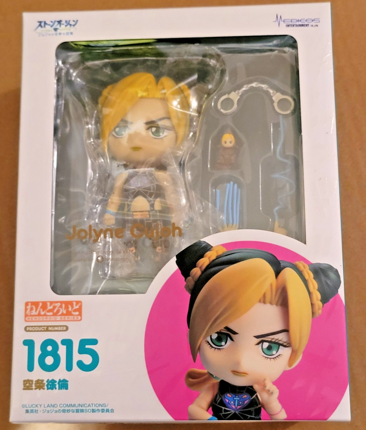 Jolyne Cujoh 1815 Good Smile Company Figure - Brand New Fast Shipping Wow
