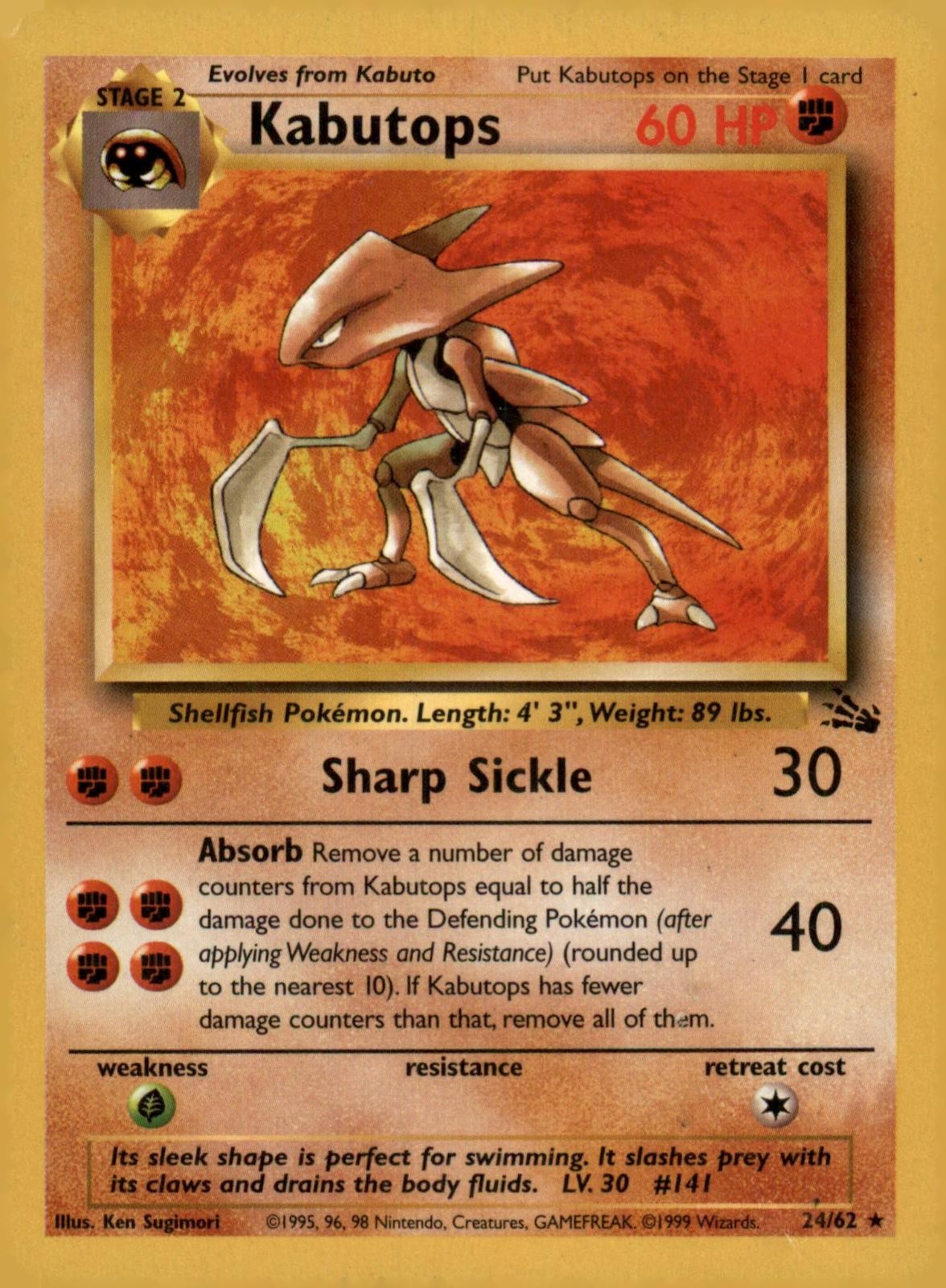 KABUTOPS 24/62 FOSSIL UNLIMITED DMG KABUTOPS 24/62 FOSSIL UNLIMITED DMG