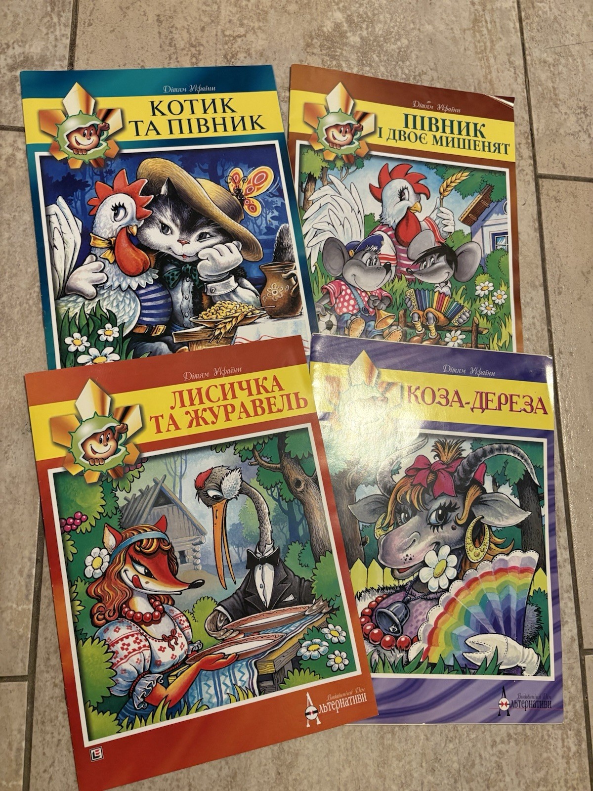 Vintage Ukrainian Children’s Folk Tale Books – Set of 4