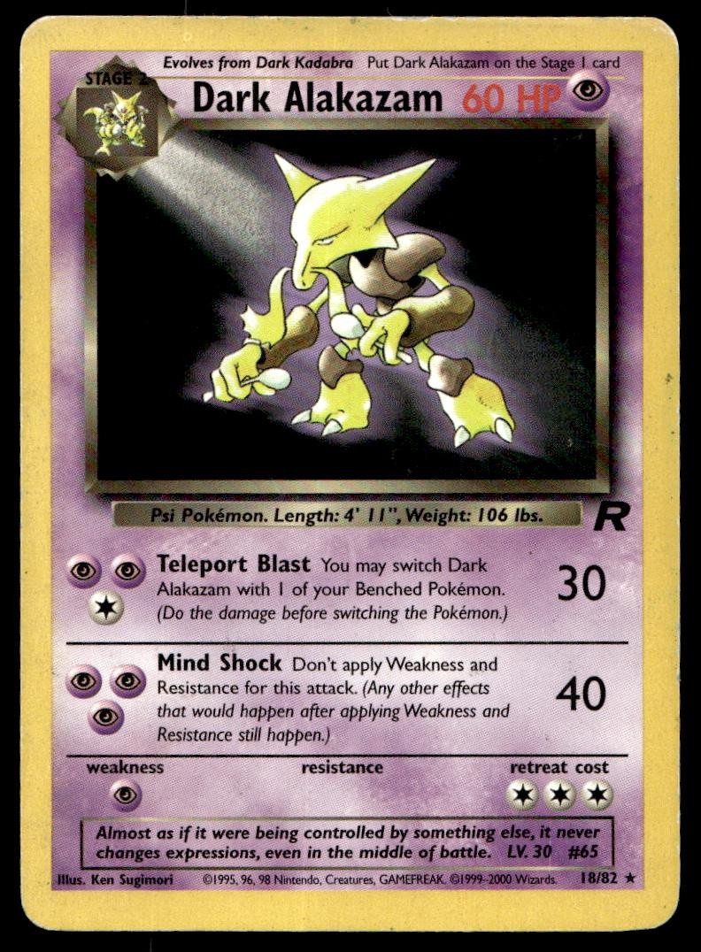 DARK ALAKAZAM 18/82 RARE TEAM ROCKET POKEMON UNLIMITED HP DARK ALAKAZAM 18/82 RARE TEAM ROCKET POKEMON UNLIMITED HP