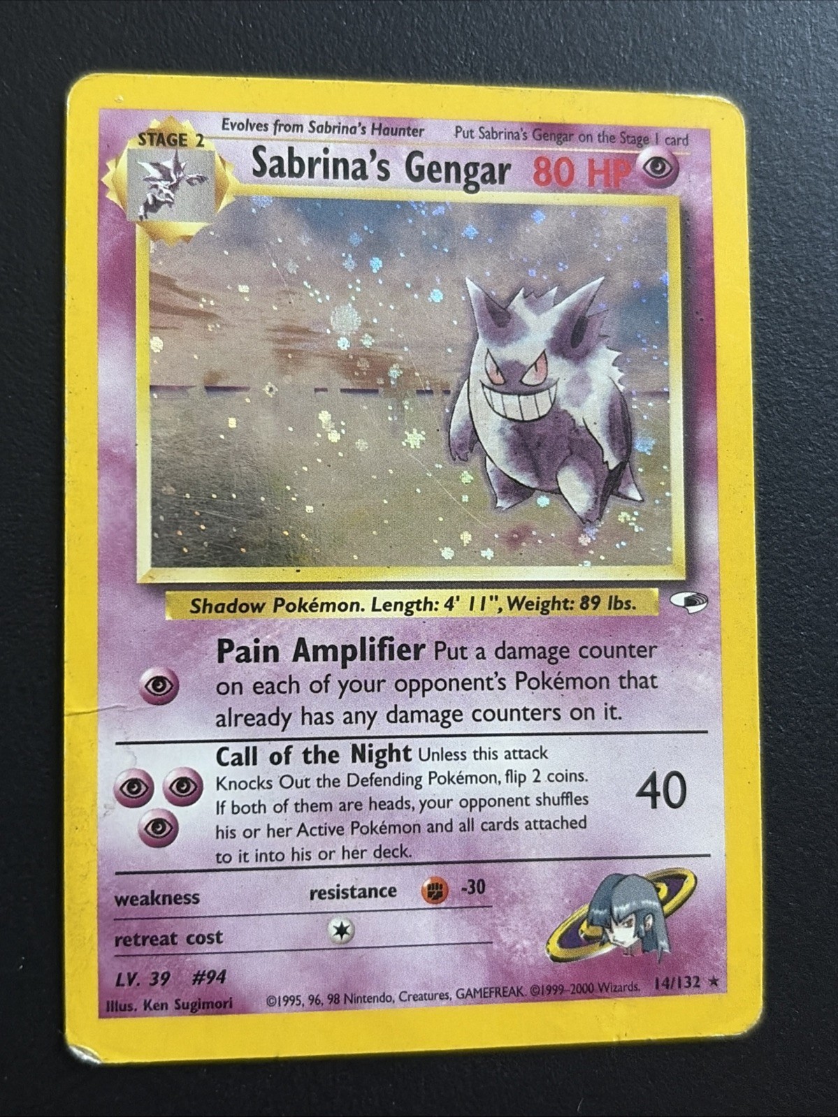 Sabrina’s Gengar 14/132 Gym Heroes Holo SEE PHOTOS FOR CONDITION