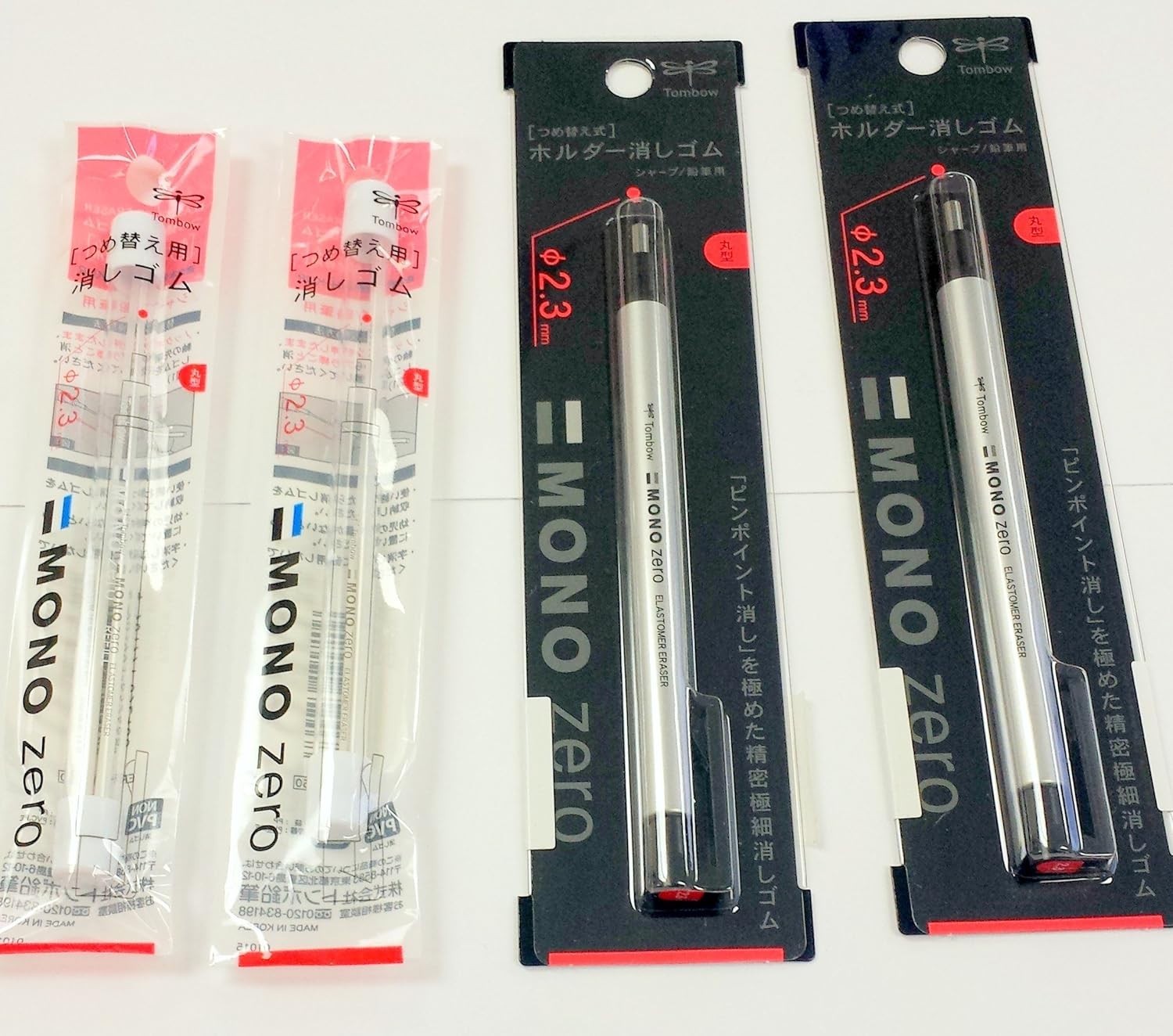 Tombow Mono Value Pack of 2 Zero Erasers & 4 refills 6 Piece Set, Silver Tombow Mono Value Pack of 2 Zero Erasers & 4 refills 6 Piece Set, Silver