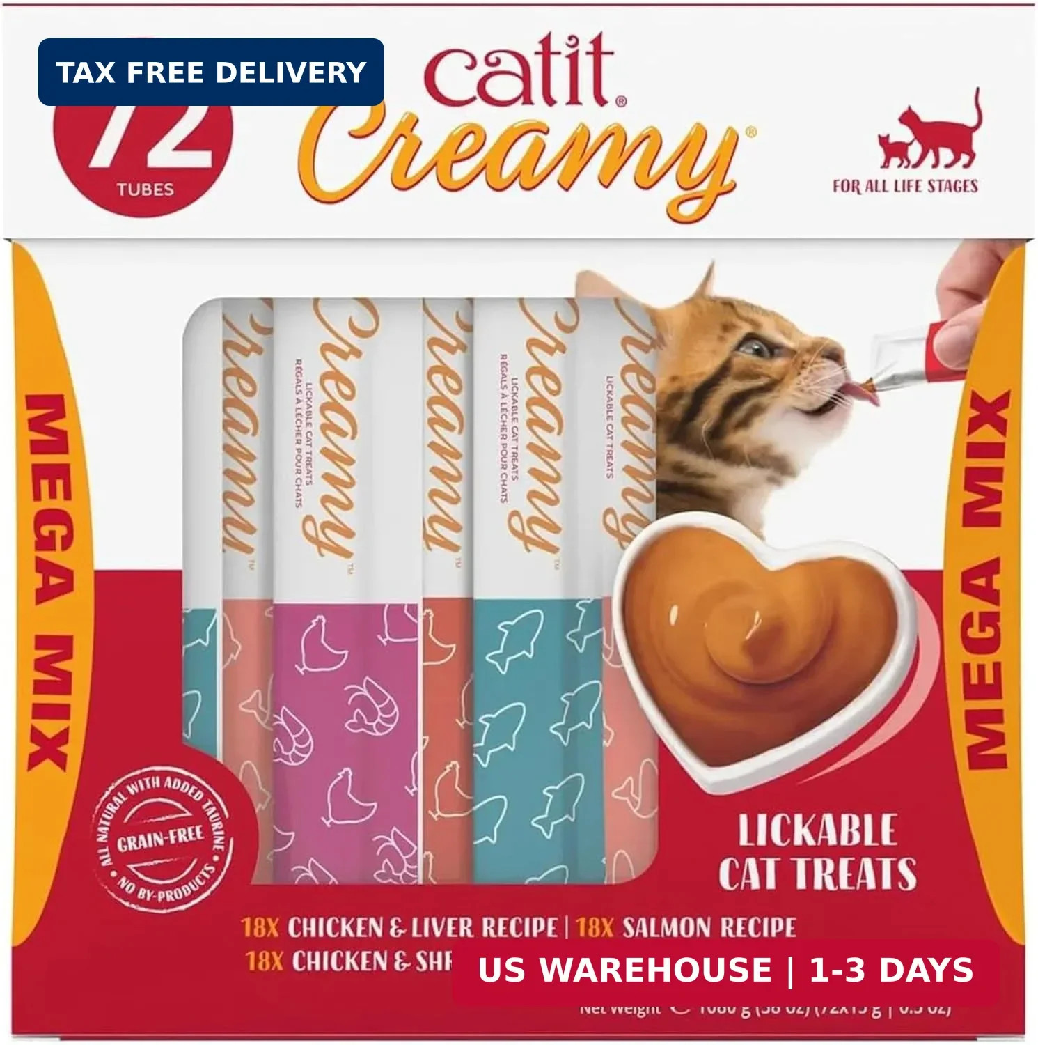 Catit Creamy Lickable Cat Treat, 72 Pack, 0.5 oz Each