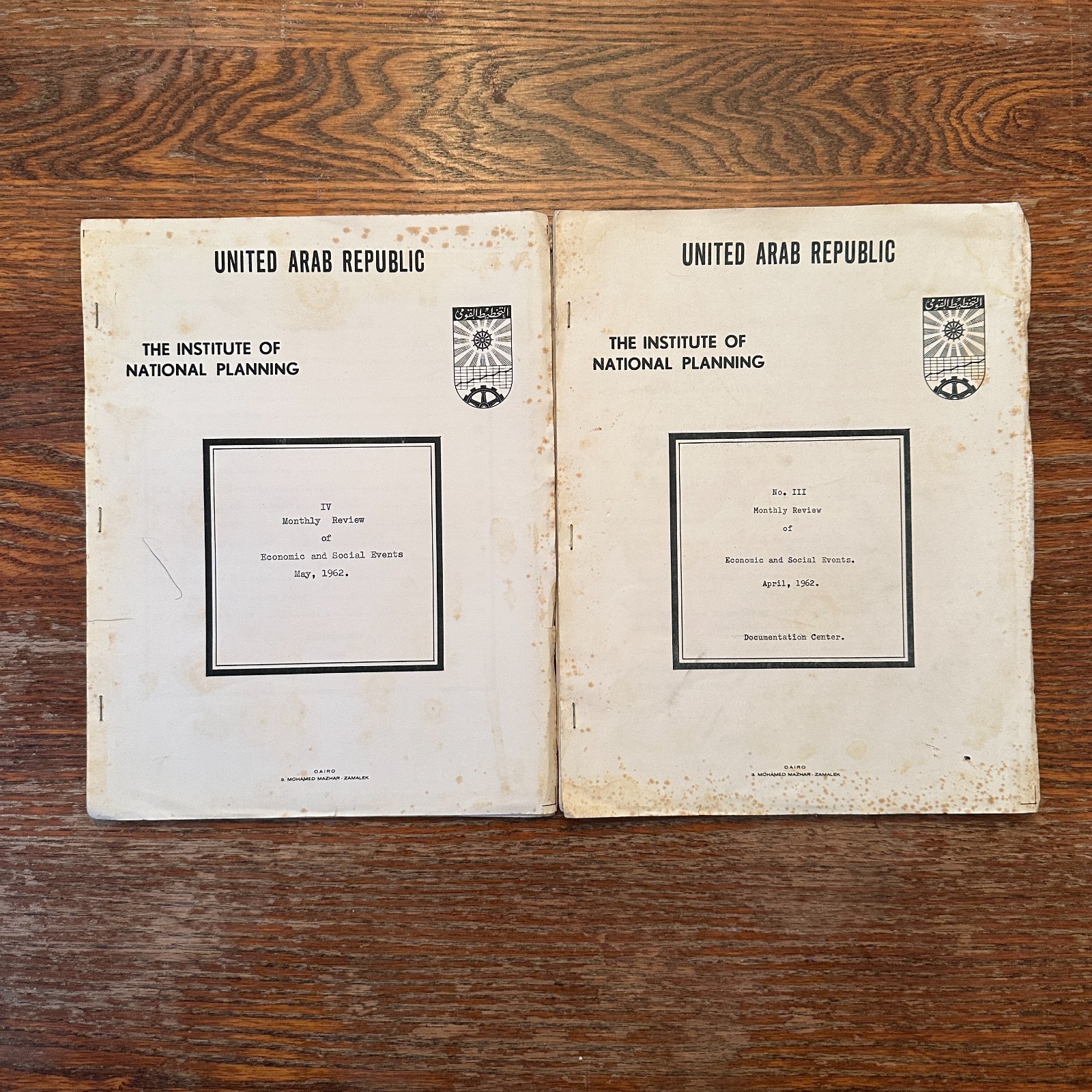 United Arab Republic Institute of National Planning No III & IV 1962 Stapled PBs
