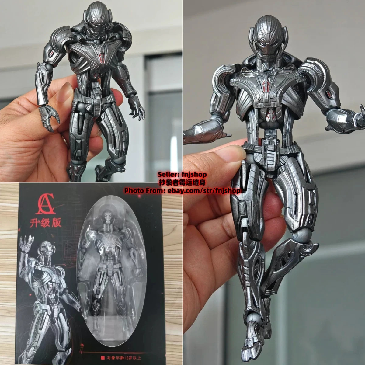 AC Toys Ultron Avengers: Age of Ultron 1/12 Action Figure Boxed IN STOCK 2026