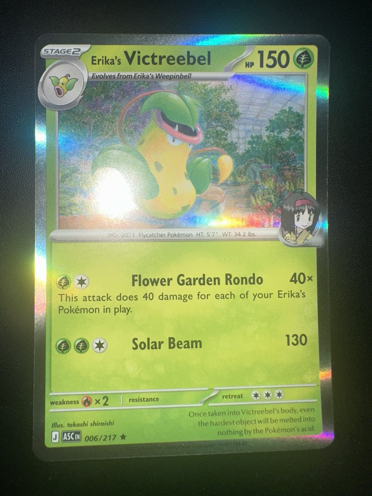 Pokémon TCG Erika\'s Victreebel  Reverse Holo Master Ball