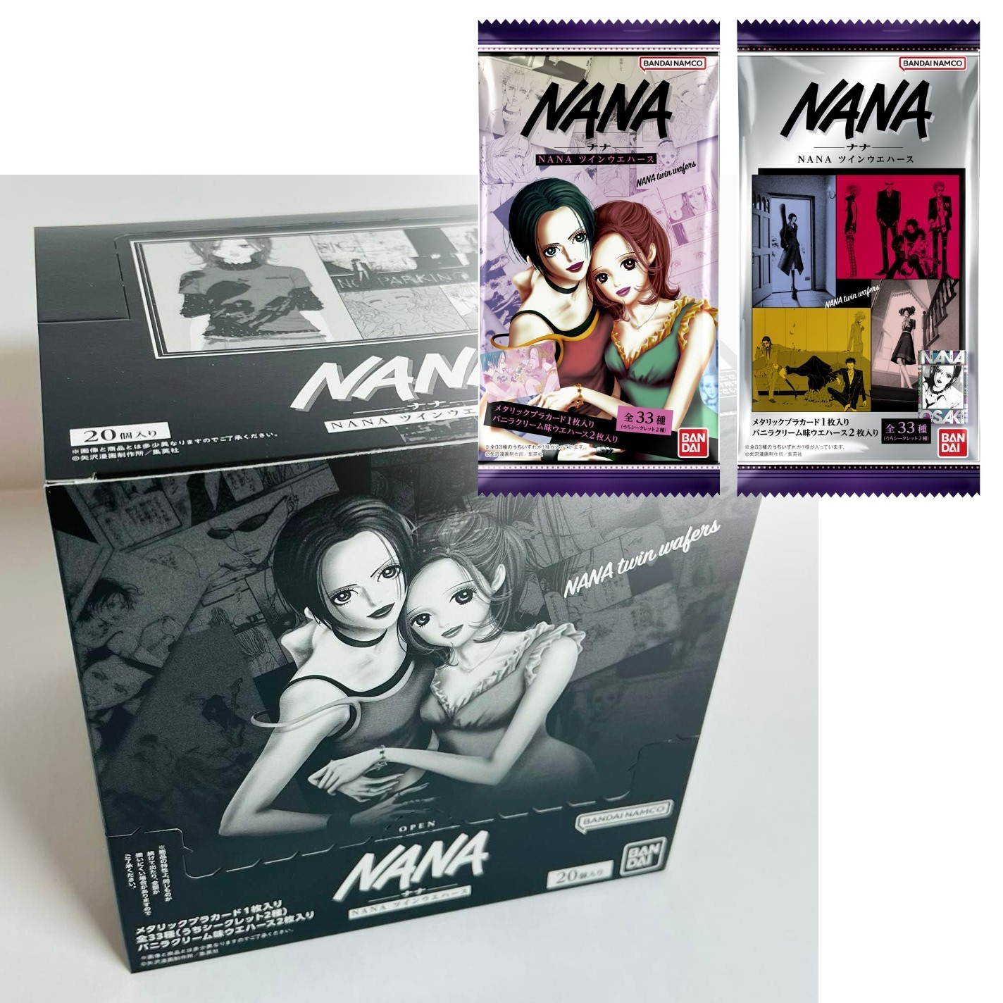NANA Twin Wafer Cards 1 Box (20 Packs/Box) BANDAI Japan New