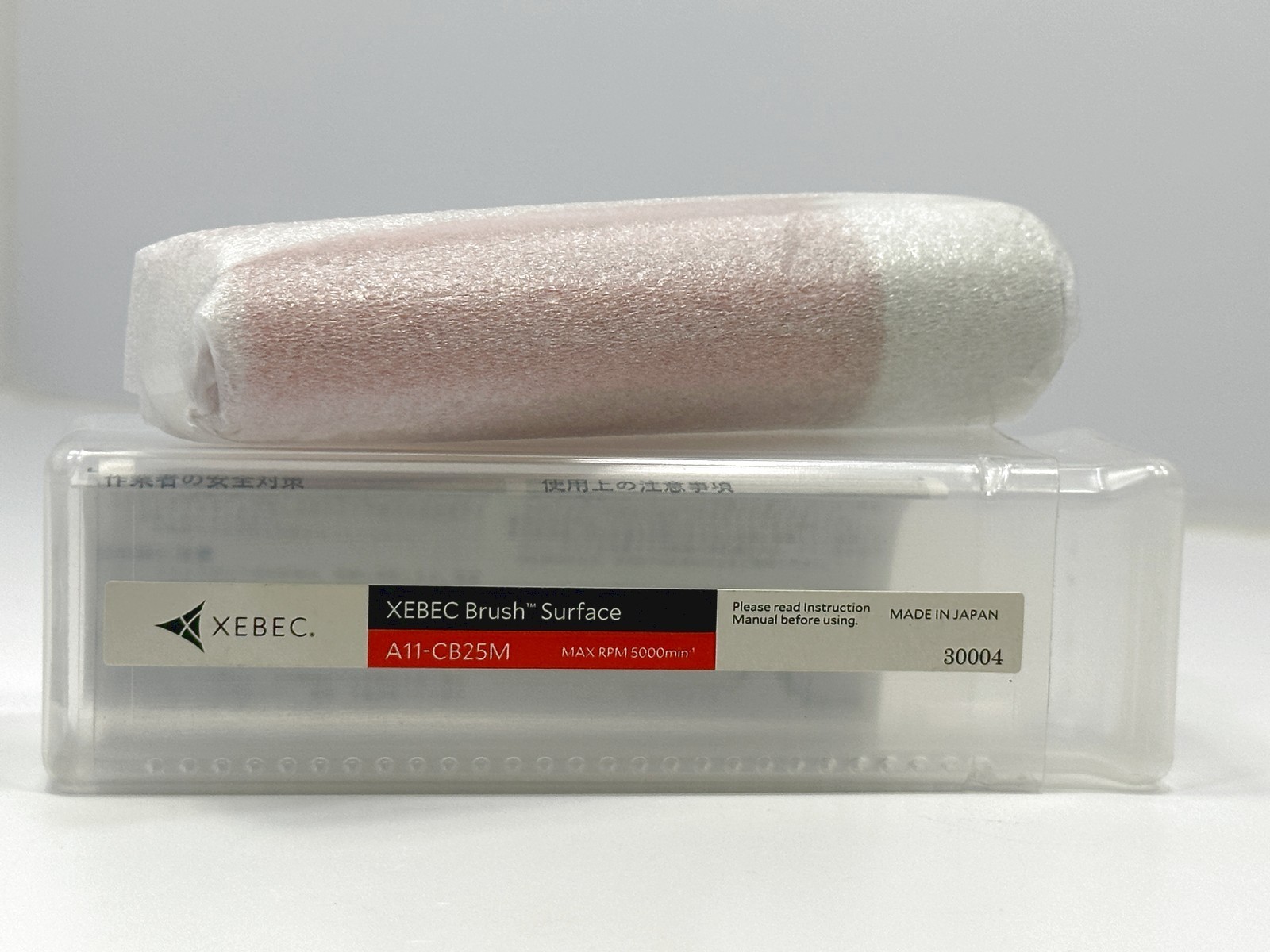 XEBEC A11-CB25M Brush Surface Deburring Brush Red 30004 25mm Dia x 75mm New 1pc