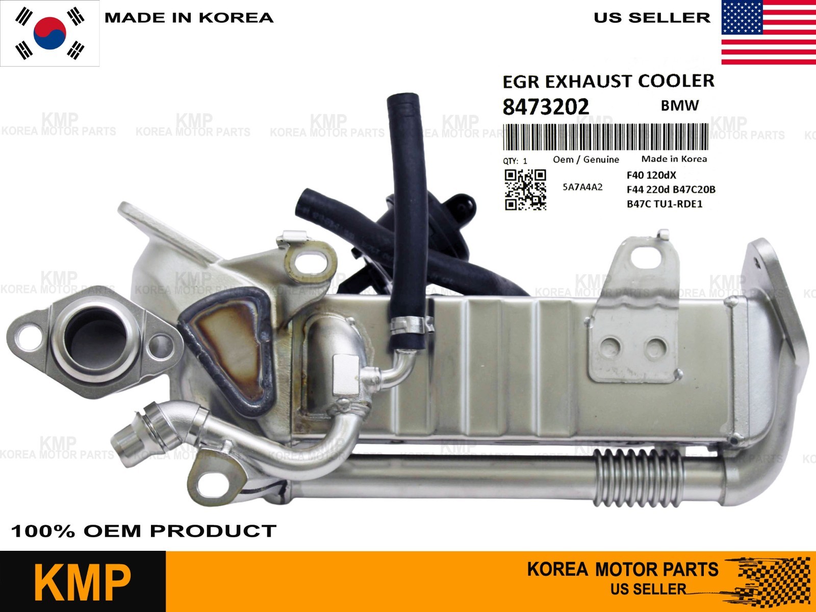 OEM✅EGR Cooler for BMW 118d F40 218d F45 F46 X1 F48 Mini Country Man F60 8473202