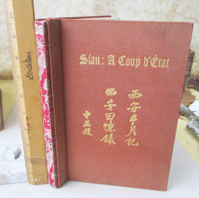 SIAN;A COUP D\'ETAT;A FORTNIGHT IN SIAN,1937,Mayling Soong Chiang